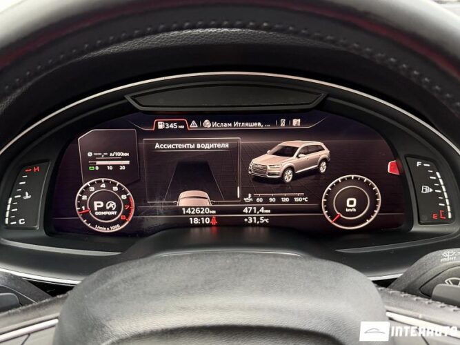 Audi Q7 49 audi Q7 2016