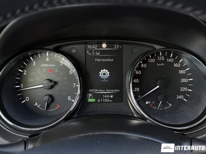 nissan Qashqai 2017