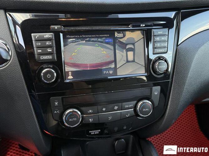 nissan Qashqai 2017