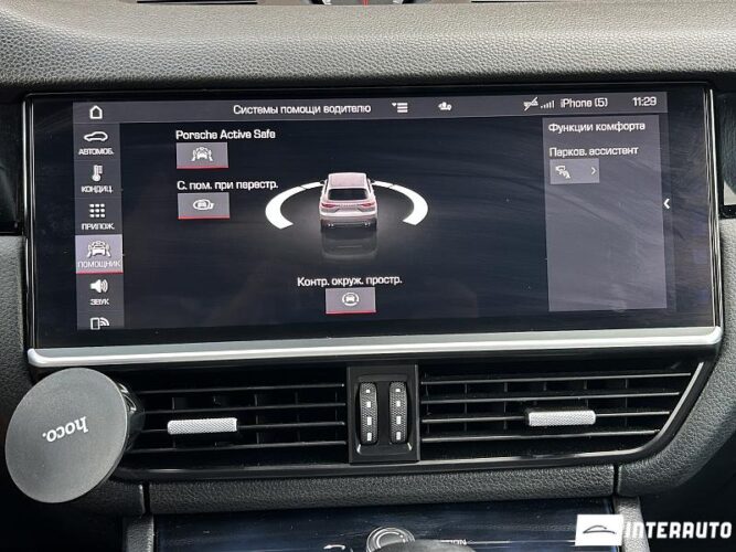 Porsche Cayenne 49 porsche Cayenne 2019