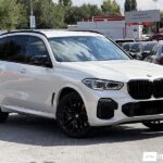 BMW X5 4.5e 2020