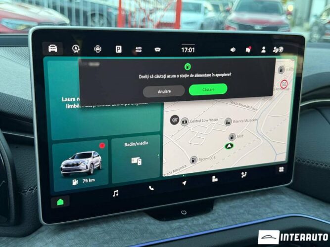 skoda Kodiaq 2025