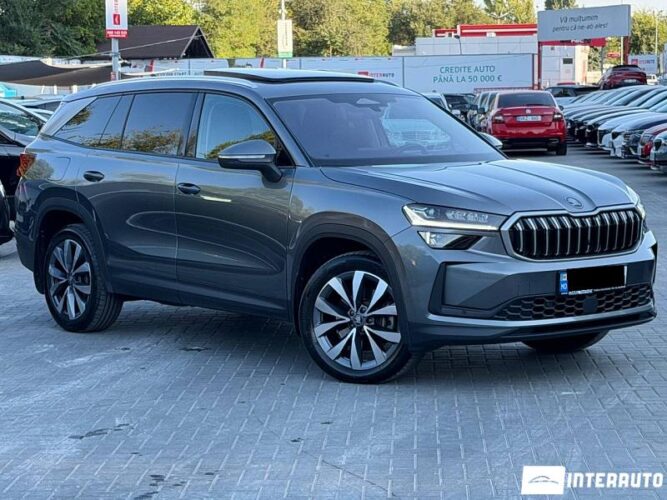 skoda Kodiaq 2025