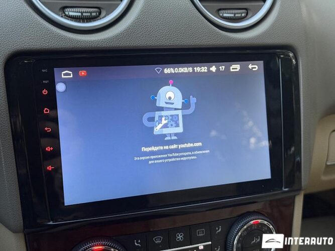 mercedes ML 350 2006