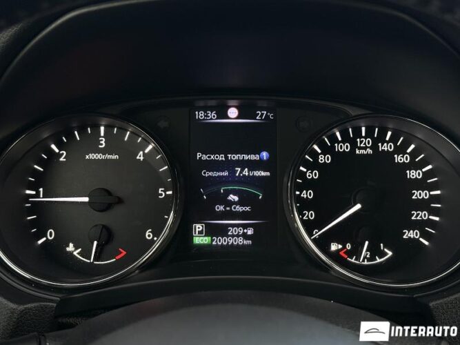 nissan X-Trail 2018