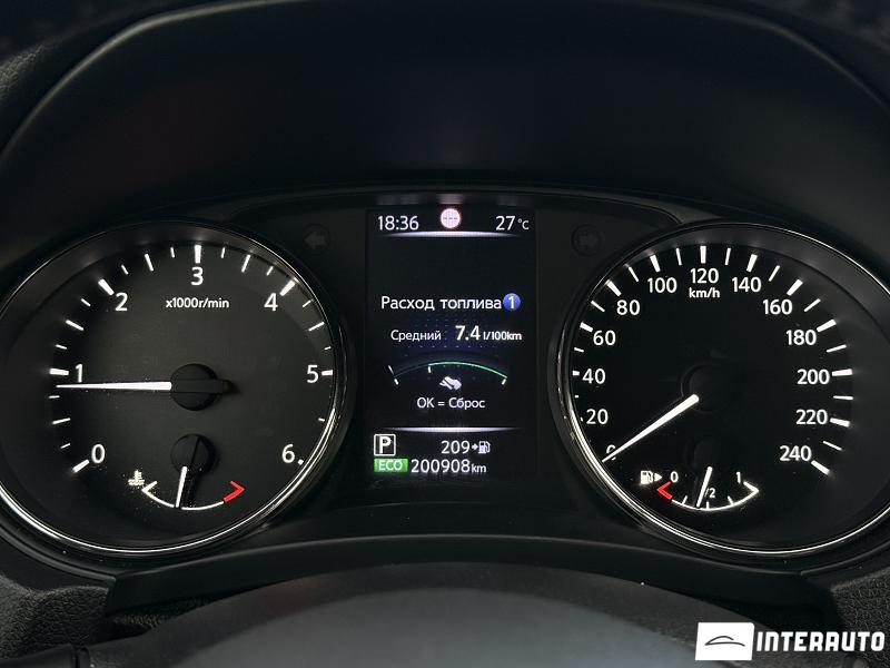 nissan X-Trail 2018