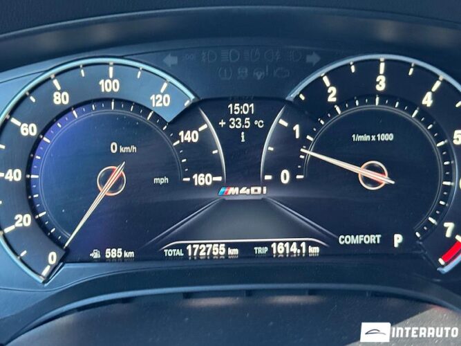 bmw 540 2017