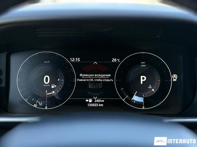land rover Range Rover Sport 2017