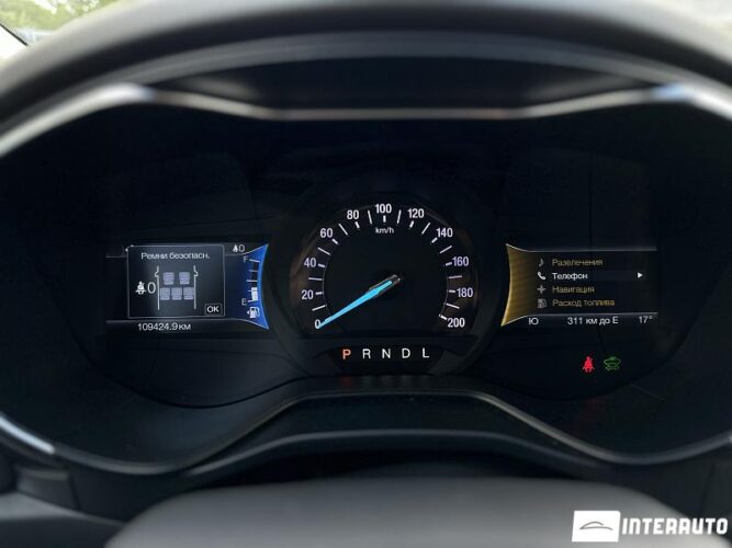ford Mondeo 2021