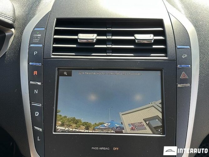 lincoln MKZ 2015