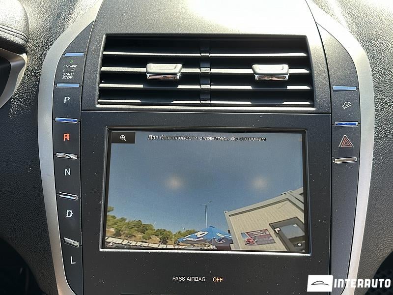 lincoln MKZ 2015