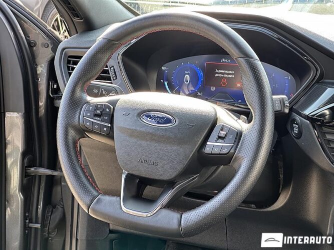 ford Kuga 2021