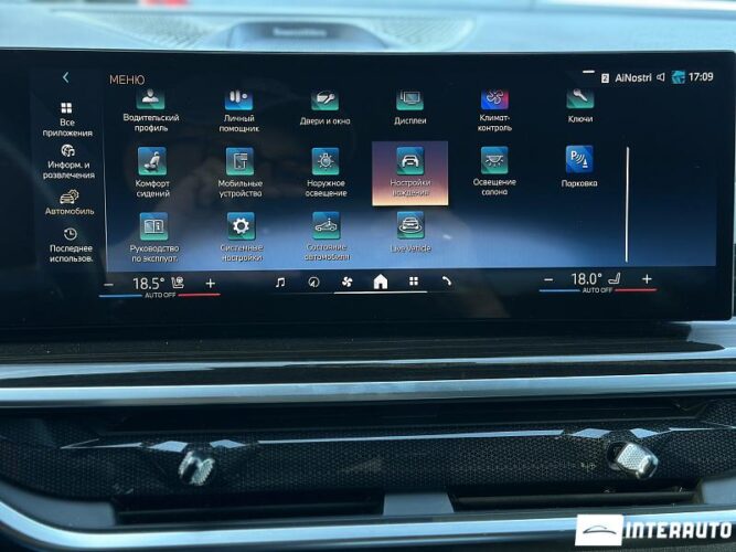 bmw X6 4.0i 2023
