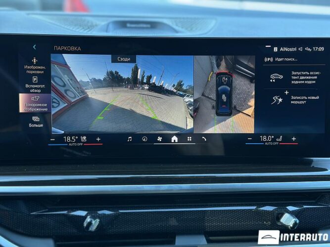 bmw X6 4.0i 2023
