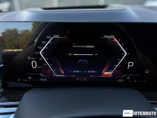 bmw X6 4.0i 2023