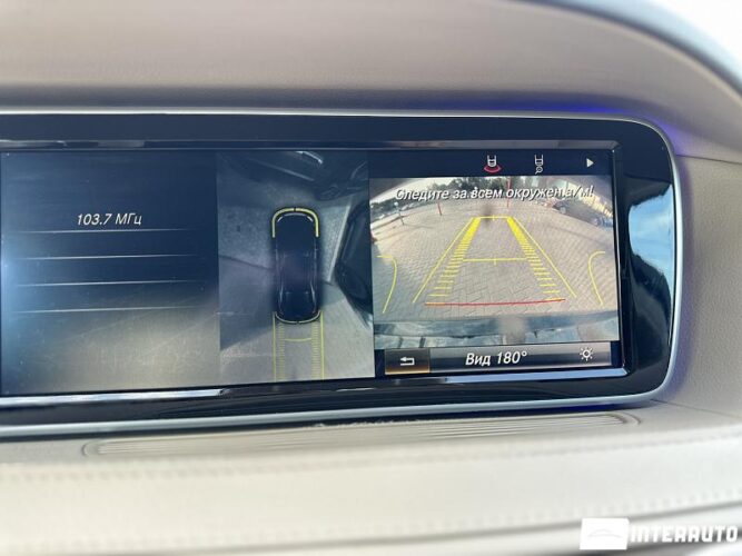 mercedes S 350 2013