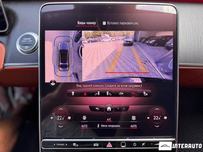 mercedes S 400 2022