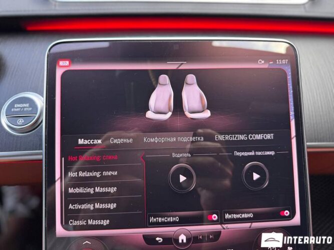 mercedes S 400 2022