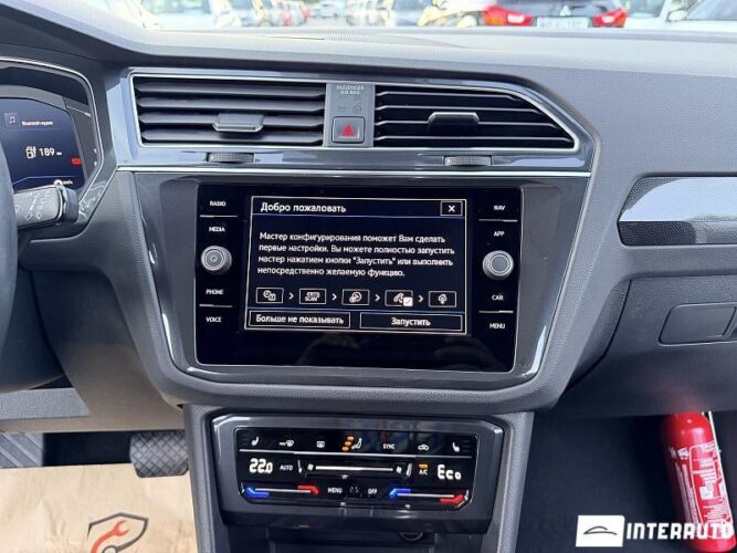 volkswagen Tiguan 2021