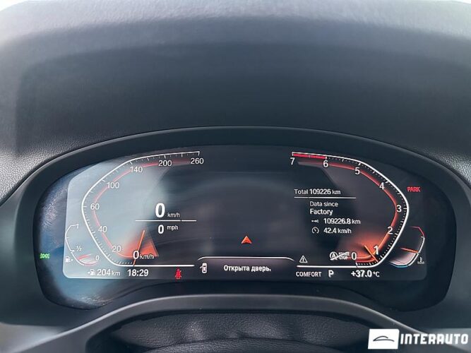 bmw X4 2.0i 2019