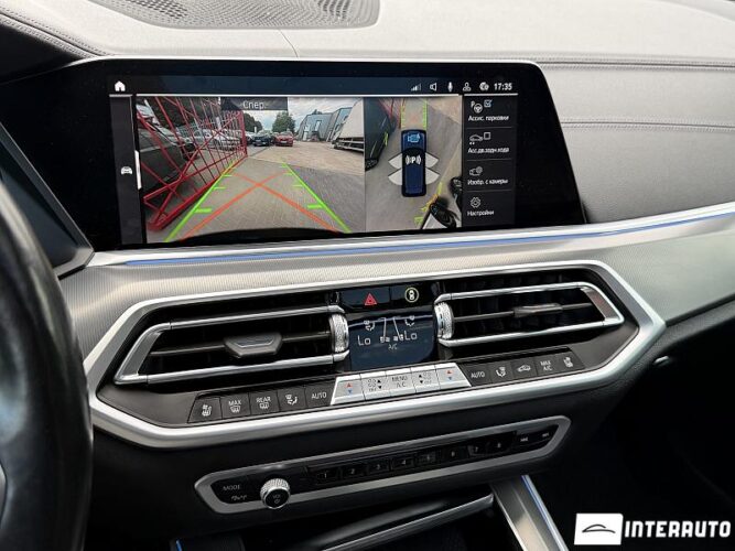 bmw X5 4.5e 2021