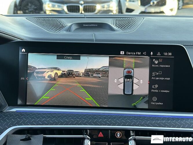 bmw X7 3.0d 2021
