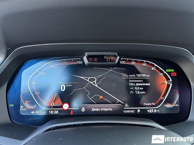 bmw X7 3.0d 2021