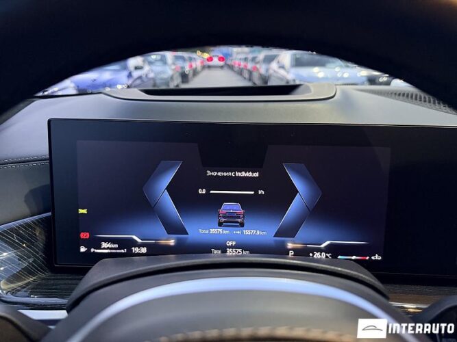 bmw X7 4.0i 2024
