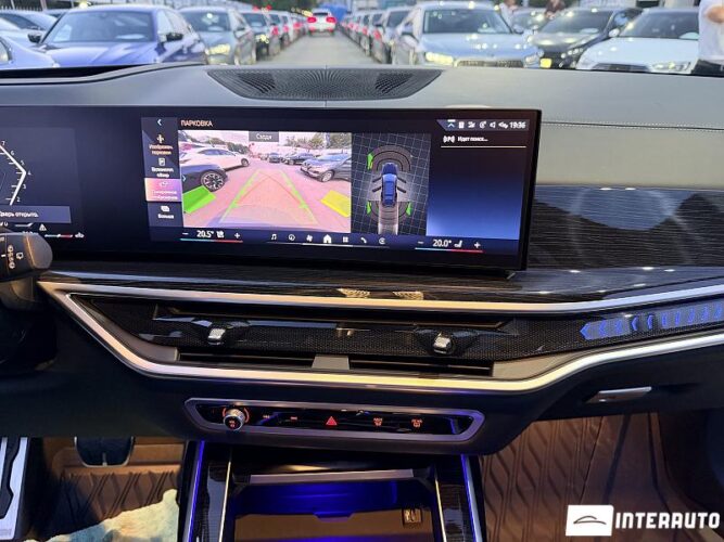 bmw X7 4.0i 2024