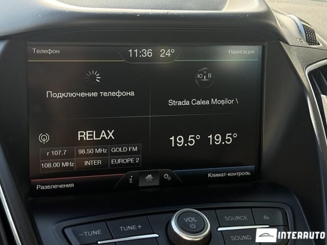 ford C-MAX 2015