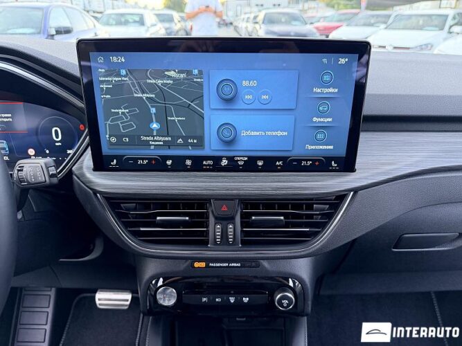 ford Kuga 2026