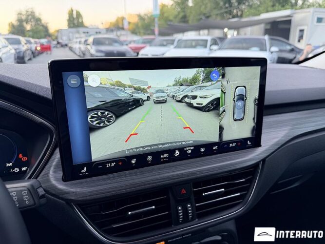 ford Kuga 2026