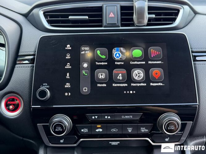 Honda CR-V 49 honda CR-V 2020