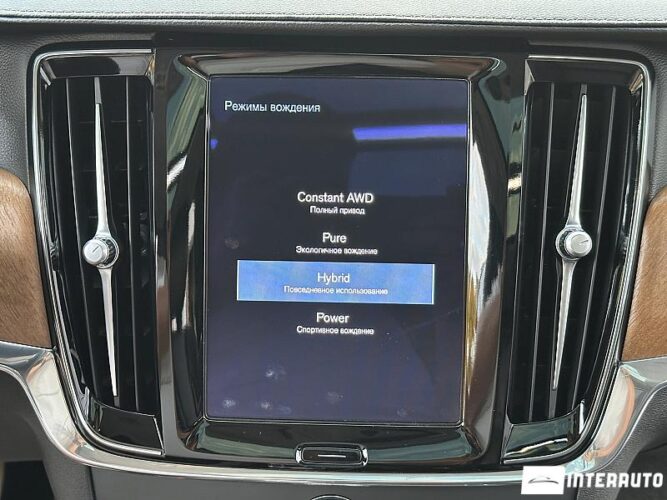 volvo S 90 2018