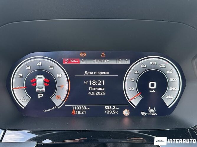Audi A3 38 audi A3 2021