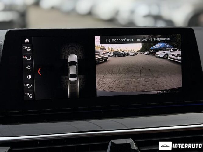 BMW 530e 53 bmw 530e 2017