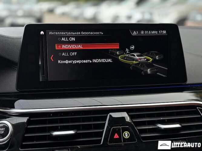 BMW 530e 54 bmw 530e 2017