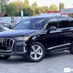Audi Q7 2020