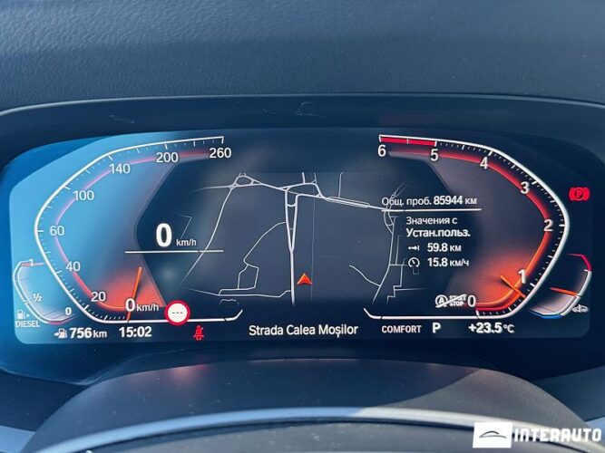 bmw X5 2.5D 2021