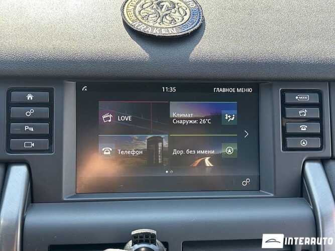 land rover Discovery Sport 2018