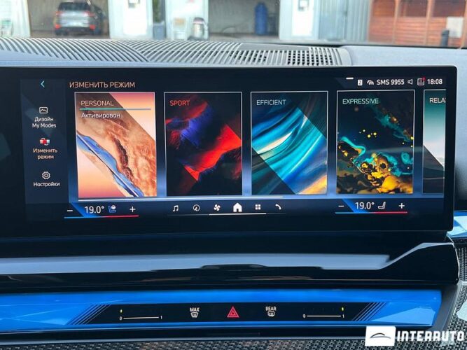 BMW 520 49 bmw 520 2025