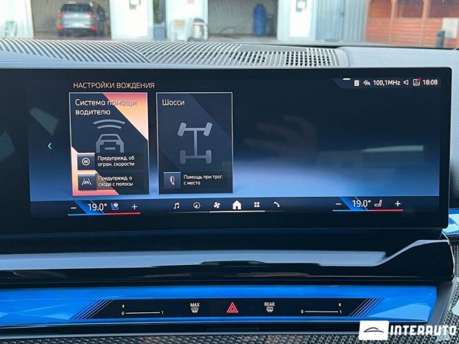 BMW 520 50 bmw 520 2025