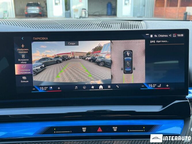 BMW 520 51 bmw 520 2025