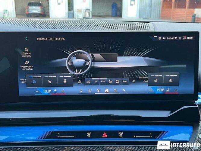 BMW 520 48 bmw 520 2025