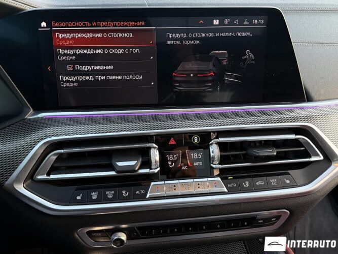 BMW X6 4.0i 53 bmw X6 4.0i 2020