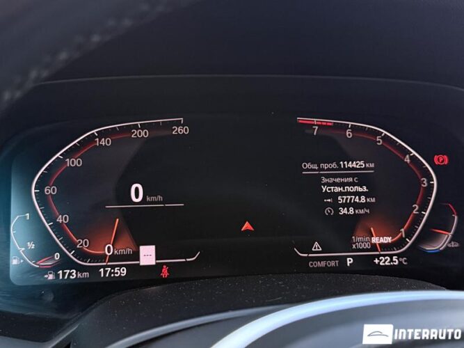 BMW X6 4.0i 52 bmw X6 4.0i 2020