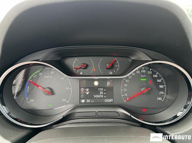 Opel Grandland X 41 opel Grandland X 2020