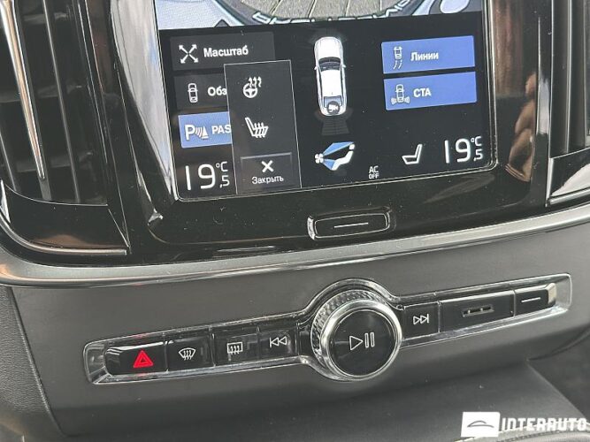Volvo S 90 50 volvo S 90 2019