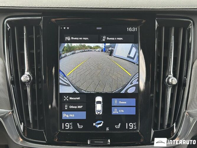 Volvo S 90 47 volvo S 90 2019