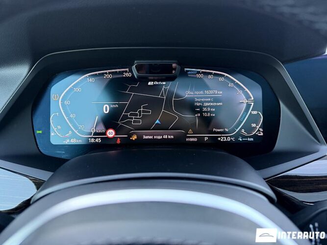 bmw X5 4.5e 2019